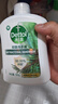 滴露（Dettol）洗手液液体经典松木500g+500g补充装儿童家庭护手替换 实拍图