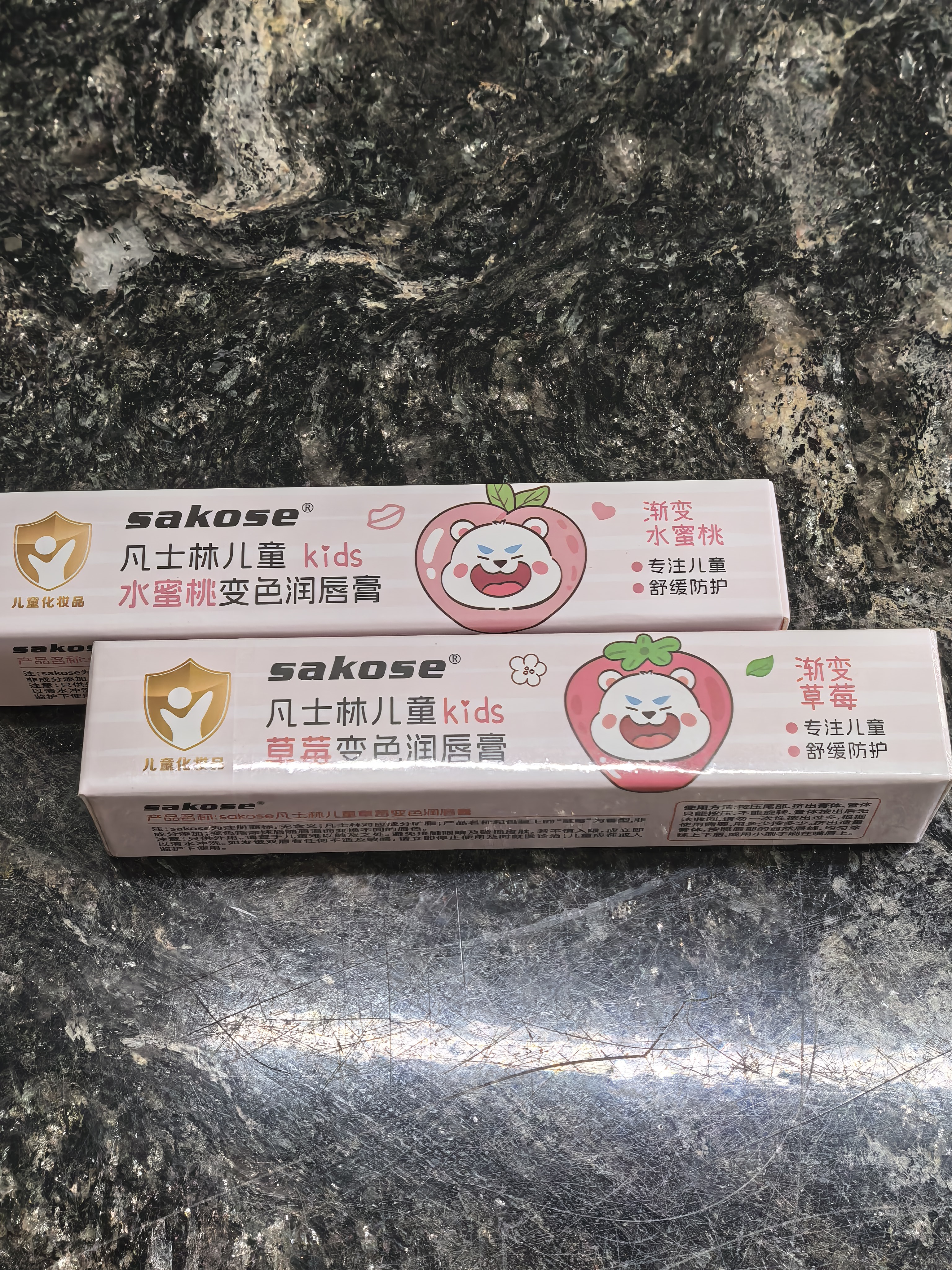 sakose凡士林儿童草莓水蜜桃变色润唇膏组合装共4.2g四季滋润防干裂口红 实拍图
