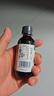爷爷的农场牛油果油有机DHA核桃油辅食油63ml*2 【不参加店铺满赠/集件】 实拍图