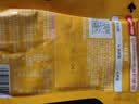 海底捞 烧烤火锅底料蘸料佐料 凉拌菜拌面 香辣蘸料120g*5 实拍图