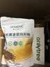 only tree有机纯冻干红甜菜根粉即食早餐冲饮膳食纤维果蔬代餐粉3.5g*20条 实拍图