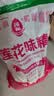 莲花味精2000g 【0添加 纯粮酿造99%高纯度】 家用大包装 餐饮批发 实拍图