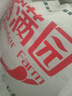 香满园 面粉 中筋粉 美味富强小麦粉 20斤 包子饺子馒头饼手擀面 实拍图