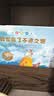 不一样的卡梅拉第一季注音版（1-5共5册）我想去看海·我想有颗星星·我想有个弟弟·我去找回太阳·我爱小黑猫 儿童绘本故事图画书 幼儿园大班一年级绘本课外阅读书籍自主阅读  实拍图