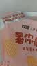 甘源牌烘焙减盐薯片大礼包370g潦草小狗非油炸解馋休闲零食膨化食品 实拍图