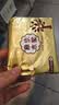 天微抽纸面巾纸整箱批发家用实惠装原木餐巾纸便携纸抽婴儿纸巾卫生纸 新人专享价 3层 90张*2包 整箱装 请拍10的倍数 实拍图