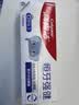高露洁（Colgate）【齿科学会认证】儿童牙膏抗糖防蛀6-12岁含氟换牙期70g包装随机 实拍图