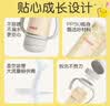 贝亲（Pigeon）自然成长翻盖直饮吸管 大童奶瓶330ml 经典款 18月+  AA278 实拍图