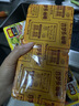 好侍（HOUSE）百梦多咖喱块 原味200g 日式块状咖喱调味料4-8人份 实拍图