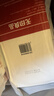 无印良品一次性床上四件套床单被罩枕套加厚床品旅行必备便携酒店床上用品 实拍图