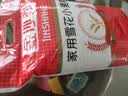 金沙河面粉 家用雪花小麦粉10斤 包子馒头水饺手擀面烘焙白面5kg 实拍图