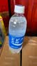 宝矿力水特电解质水功能性运动饮料500ml*15瓶 整箱装补充能量水分 实拍图