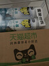 雷达（Raid）杀虫剂喷雾550ml*2瓶水基无香型 植物友好 实拍图