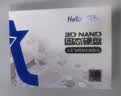 朗科（Netac）120GB SSD固态硬盘 SATA3.0接口 N530S超光系列 电脑升级核心组件  实拍图