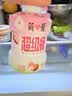 简爱 超级桶草莓风味发酵乳360g 实拍图
