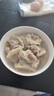 湾仔码头玉米蔬菜猪肉水饺1320g66只速食面点生鲜饺子儿童早餐速冻半成品 实拍图