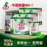 水卫士洗碗机用洗碗块72块多效合一洗碗机洗涤剂洗碗粉洗碗盐小型机756g 实拍图