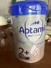 爱他美（Aptamil）德国白金版HMO 幼儿配方奶粉2+段 (2岁及以上) 800g【批批严检】 实拍图
