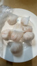 广州酒家虾饺480g 24只 水晶虾饺皇饺子早餐半成品广式早茶速食面点预制菜 实拍图