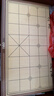 得力（deli）中国象棋套装折叠防水棋盘棋游儿童益智娱乐亲子露营原木开学礼物 实拍图