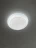 雷士（NVC）LED吸顶灯现代浪漫风格卧室餐厅灯饰温馨满天星调光灯具 实拍图