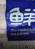 鲜京采舟山实心段带鱼段2.4斤 纯肉段无内脏【京东自有品牌】 实拍图