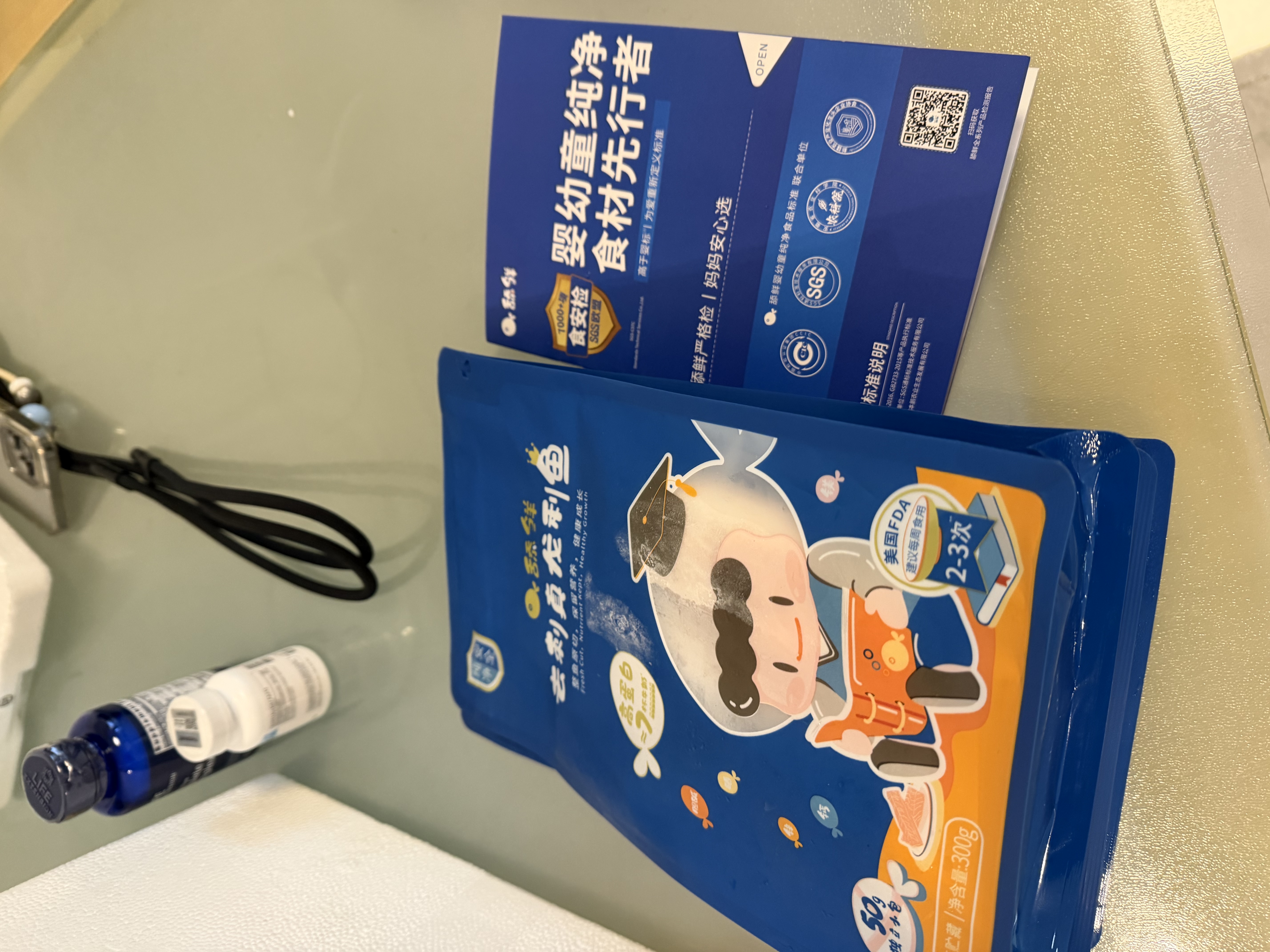 舔鲜龙利鱼婴幼儿辅食去刺率99.9%正宗深海龙利鱼片无骨无刺加赠鹅肝 买2赠2｜2袋去刺龙利鱼+2袋50g虾皮 实拍图