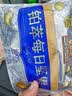 三只松鼠高端每日坚果纯坚果750g/30袋 零食礼包开心果中秋团购送礼 实拍图