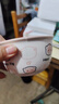 陶瓷釉下彩happy陶瓷ins下彩家用高颜值餐具可爱釉下彩少女饭碗 粉猪4.5英寸碗【1碗1勺】 实拍图