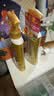 未来（VAPE）日本驱蚊水防蚊喷雾防蚊液儿童户外用金色无香型200ml 实拍图