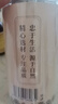 南同四海纯天然珍珠粉200g口内外敷食服用搭珍珠粉美白淡斑去黄提亮肤色 实拍图