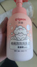 贝亲（Pigeon）儿童泡泡洗发水15重氨基酸无硅油洗发露蓬松去油止痒去屑桃叶精华 实拍图