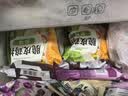 圣农脆皮鸡排（原味）韩式炸鸡半成品油炸小食300g*4源头直发 实拍图