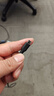 绿联 安卓数据线MicroUSB充电线老式接口适用华为荣耀vivo小米oppo三星手机小风扇充电宝充电器3米2A黑 实拍图