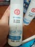 大宝美容洗面奶220g双支装洁面乳温和清洁补水保湿男女士学生护肤品 实拍图
