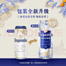 福佳白啤酒500ml*12听整箱金奖小麦精酿百威集团京东自营七夕送礼 晒单实拍图