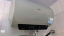 美的（Midea）国家补贴15% 终身免换镁棒80升2500W 一级能效40倍耐用加热管 电热水器 F8025-JE4(HE) 实拍图