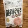 名创优品（MINISO）5条装全棉一次性内裤女士款*3件旅游出差日抛假期出行L码EO灭菌 实拍图
