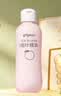 贝亲（Pigeon）桃叶精华 婴儿液体爽身露 四季通用 200ml IA171 实拍图