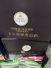 费列罗巧克力礼盒80%黑巧克力纯可可脂24粒300g 零食 七夕情人节礼物 实拍图