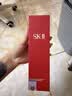 SK-II神仙水精华液230ml高端水乳护肤品化妆品礼盒套装sk2生日礼物女士 实拍图