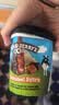 BEN & JERRY'S进口本杰瑞冰淇淋大桶装雪糕奶砖巧克力焦糖香草味【临期清仓】 实拍图