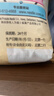 雀巢（Nestle）咖啡奶茶伴侣 三花植脂末1kg袋装 奶精粉 珍珠奶茶原料 实拍图