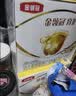 伊利金领冠育护幼儿配方奶粉3段12-36个月1200g*4盒【5倍DHA好脑力】 实拍图