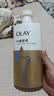OLAY水润沐浴露舒柔滋润保湿 洋甘菊730ml 大容量男女士 新旧包装随机 实拍图