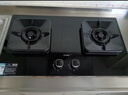 方太燃气灶TF27BS 天然气燃气灶 5.2kW 70%热效率 27B易清洁基础款 实拍图