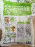 吉香居榨菜真芯25g*20袋减盐早餐榨菜0添加脂肪咸菜下饭菜清淡学生榨菜 实拍图