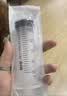可孚 一次性注射器医用无菌针管针筒带针头喂食喂药器 10支50ml*1.6 实拍图