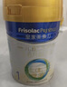 美素佳儿（Friso）皇家婴儿配方奶粉1段（0-6个月婴儿适用）800克 乳铁蛋白 新国标 实拍图