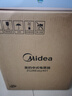 美的（Midea）电蒸锅 炖蒸煮一体多功能锅电煮锅分体式电锅 电火锅电热锅3层大容量加厚不锈钢蒸笼 上蒸下煮 10L 【30s出蒸汽】ZG26EASY401 实拍图